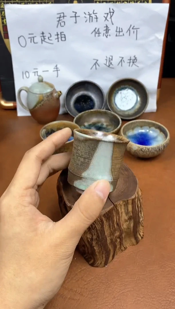 【闪购商品】观寂茶器柴烧专拍链接148