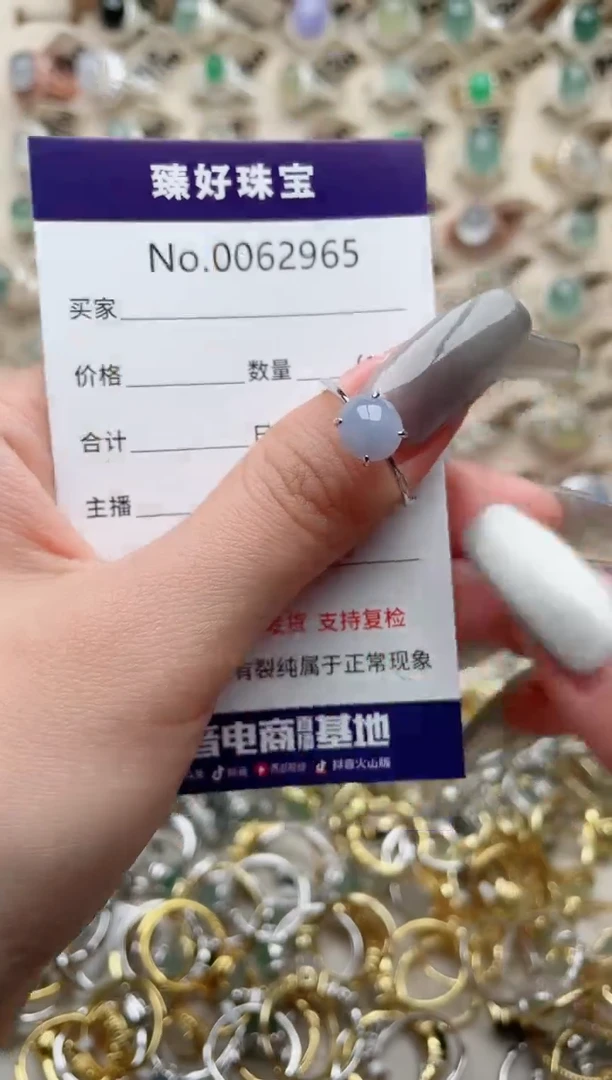 【闪购商品】翡翠戒指银S925镶嵌...........