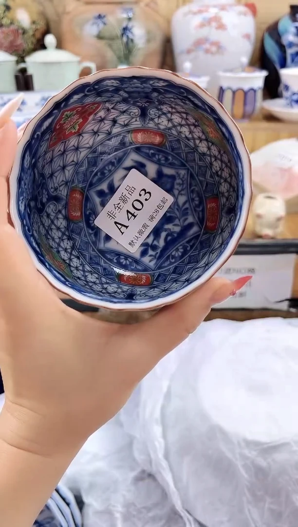 温****人==============a403