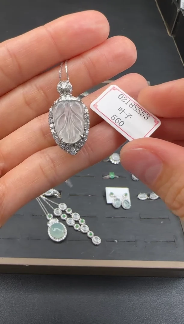 【闪购商品】翡翠吊坠(赠链)银S925镶嵌0218SS53