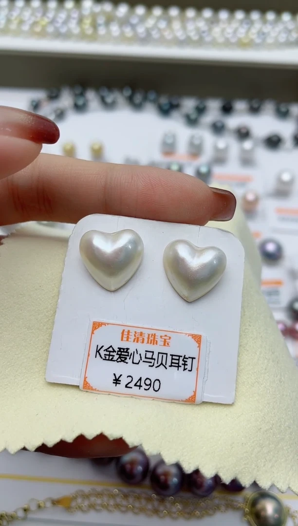 【闪购商品】拼合珍珠（马贝珠）耳饰18K金镶嵌W30