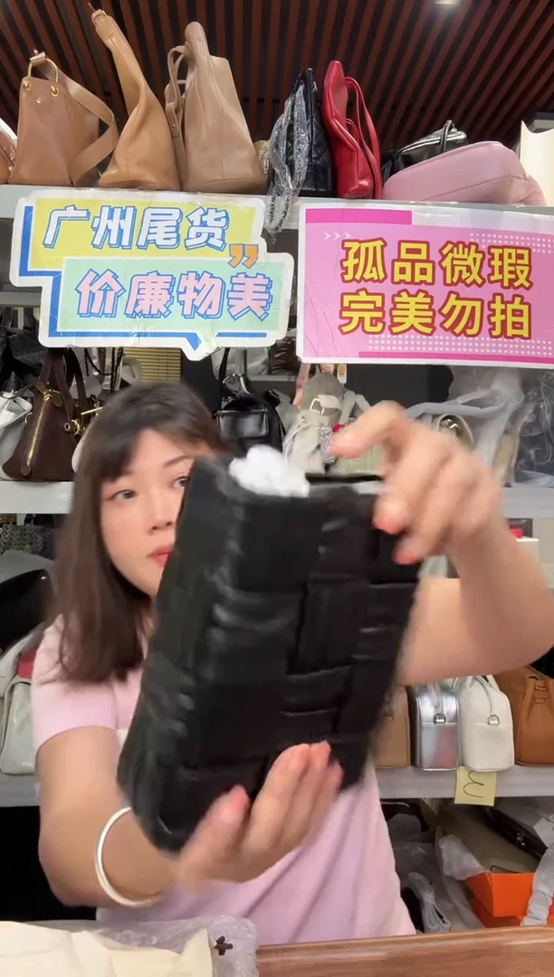 牛皮（革）孤品微瑕596