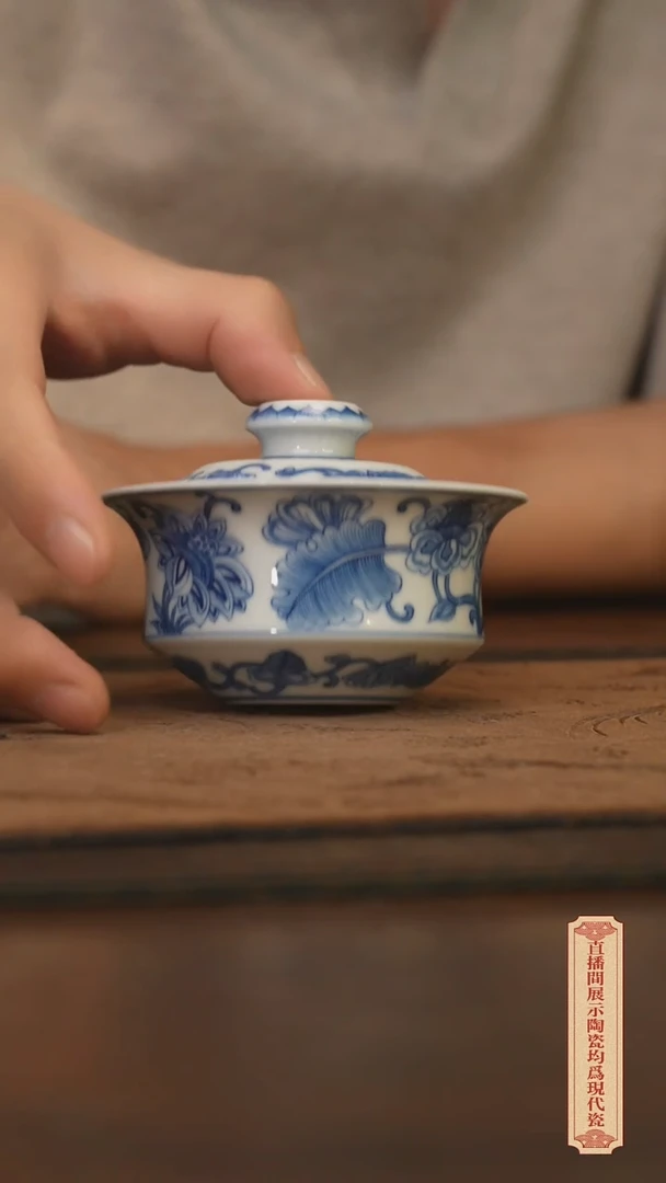 瓷片柴窑青花破价福利