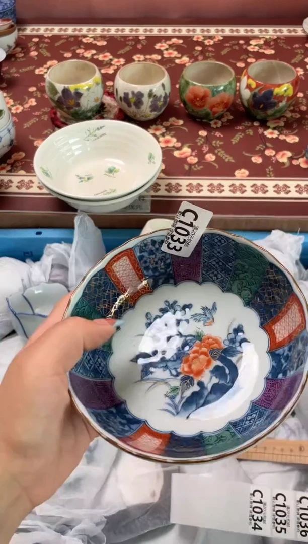 瓷片美*瓷器瓷器C1033