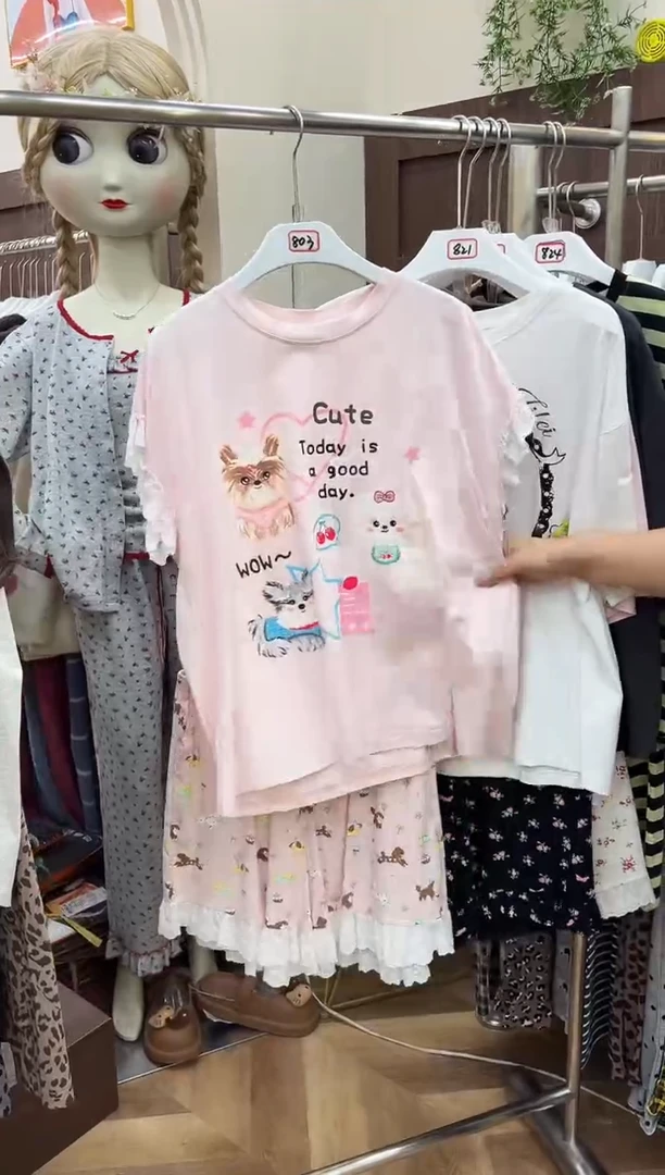 棉半袖短裤150斤以下