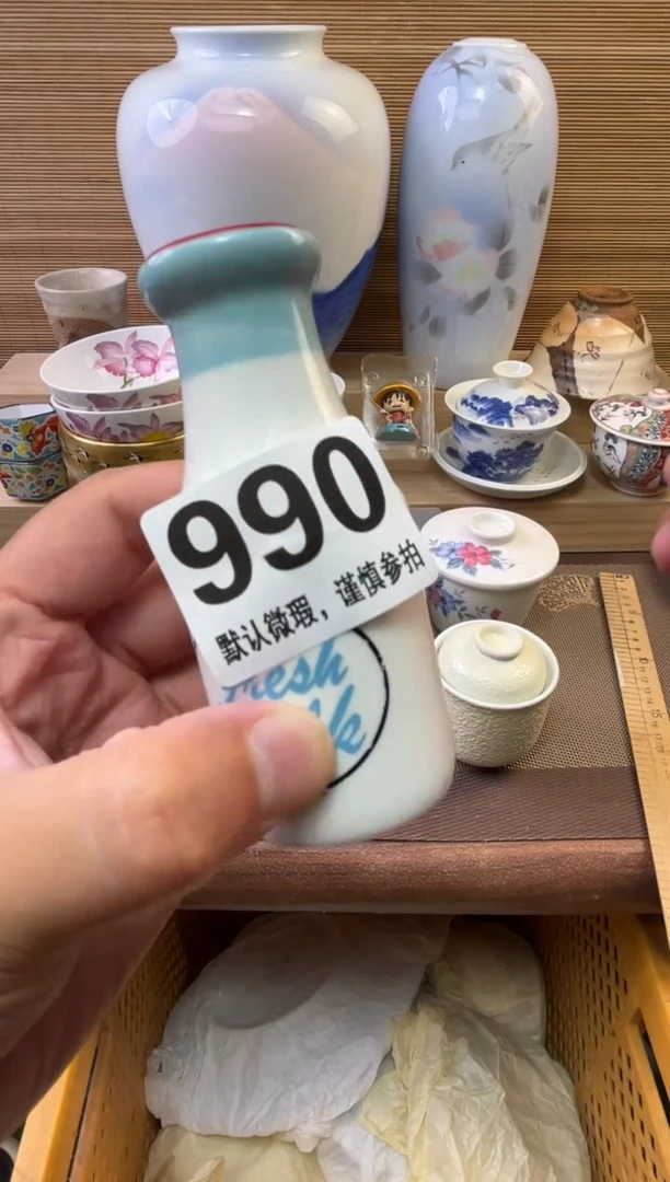 瓷片蜜***茶陶瓷瓷器瓷器瓷器瓷器