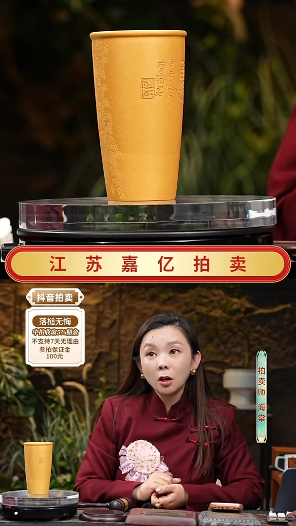 茶壶紫砂精品紫砂主人杯