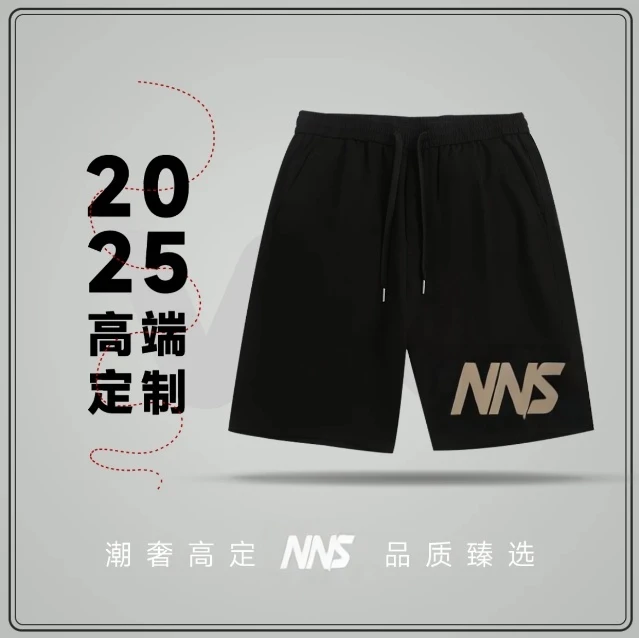 【NNS专属】19号-牛仔贴布变色男女同款潮流百搭圆领宽松短裤D09