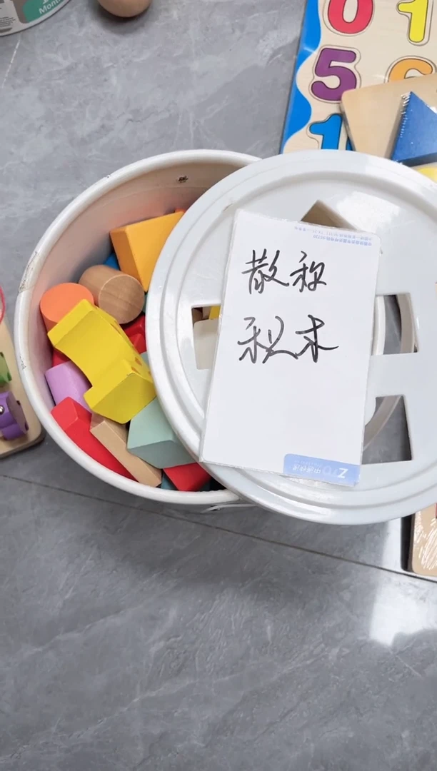 木散装积木玩具-