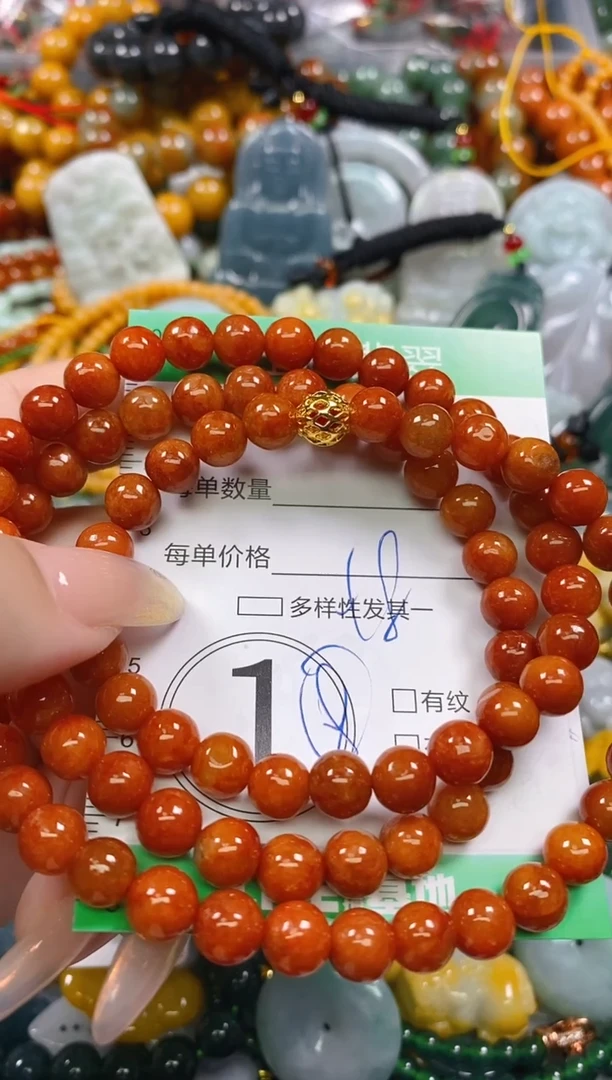 颈饰未镶嵌翡翠闪购0231415