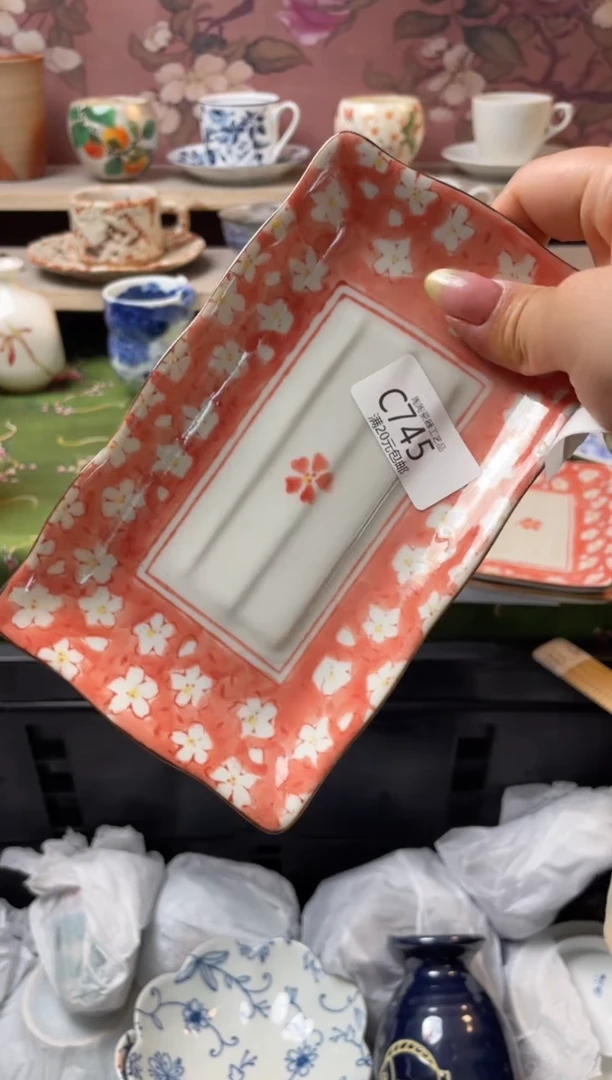 瓷片瓷器瓷器瓷器瓷器C745