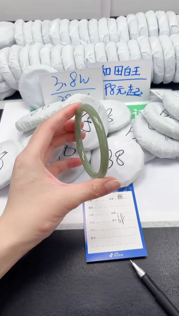 【闪购商品】石英质玉手镯未镶嵌188-63