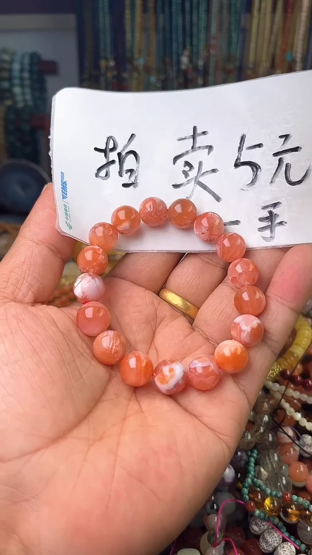 【闪购商品】南红玛瑙.未镶嵌(一物一件)0002957