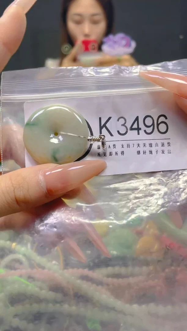 颈饰未镶嵌翡翠/K/翡翠A货，一件也是批发价