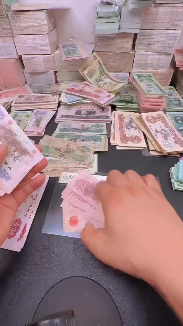 三版 下乡全新旧票散张 蓝冠 5张