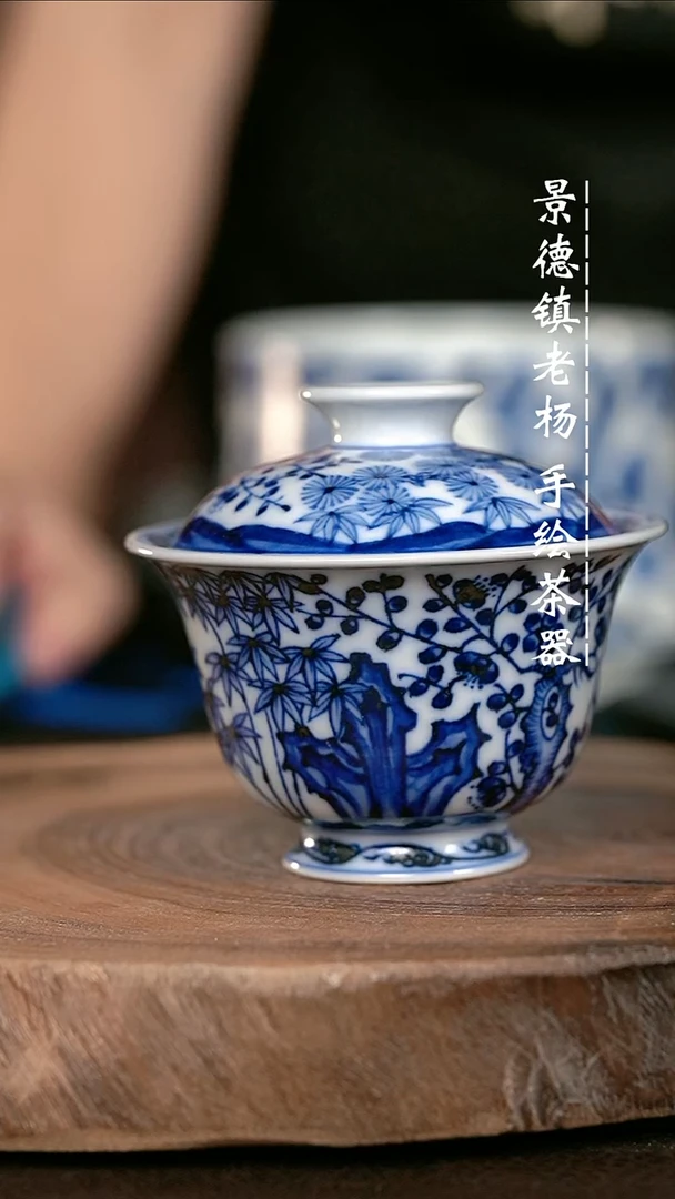 微瑕福利手绘高温现代瓷 柴 松竹梅 高足130c
