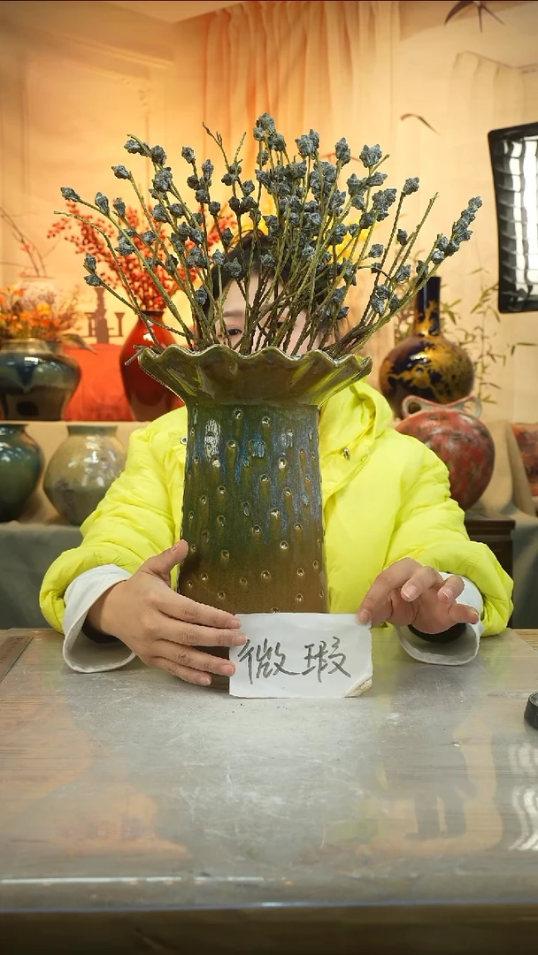 高31口22高温陶瓷