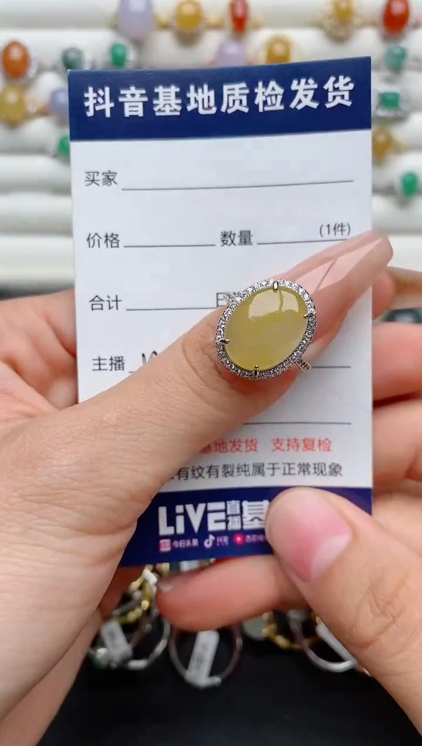【闪购商品】翡翠戒指银S925镶嵌............