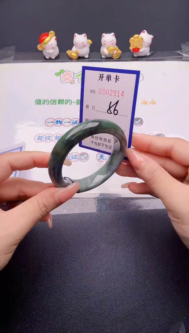 翡翠手镯未镶嵌翡翠手镯未镶嵌