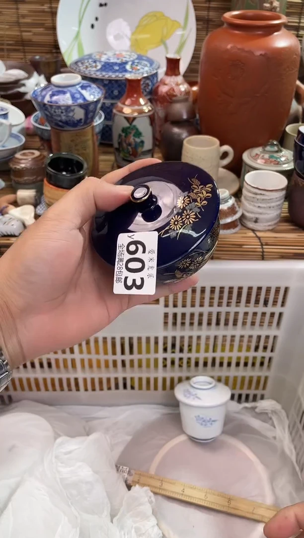 力*米全场满28包邮，陶瓷茶具瓷器