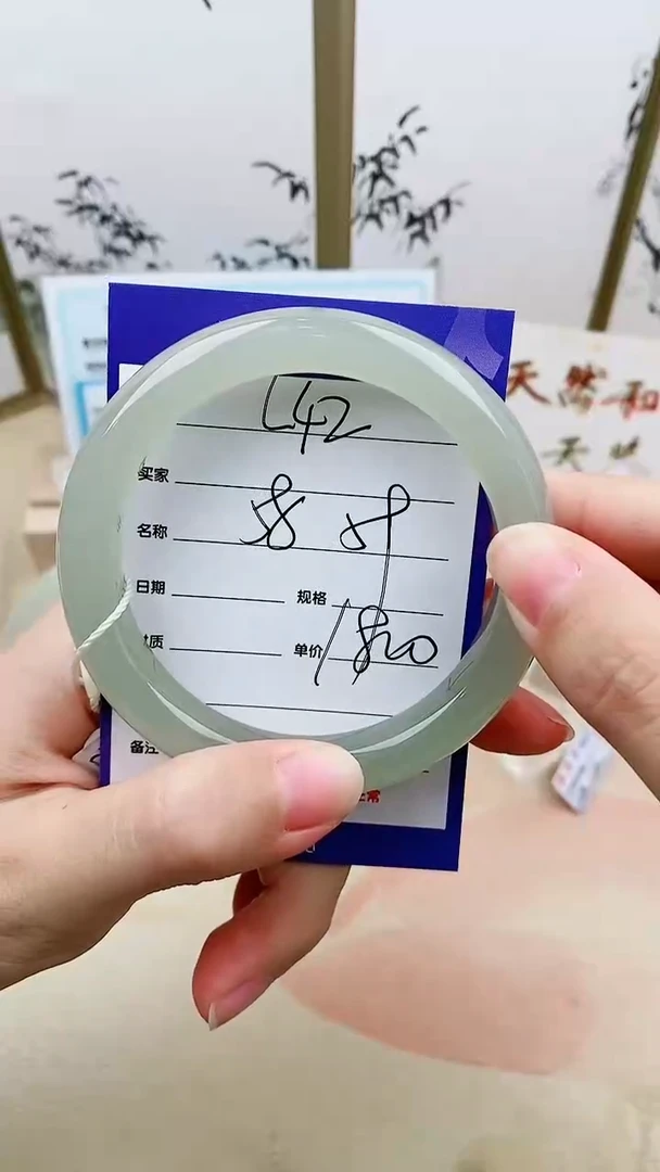 和田玉手镯未镶嵌L42微色差MM