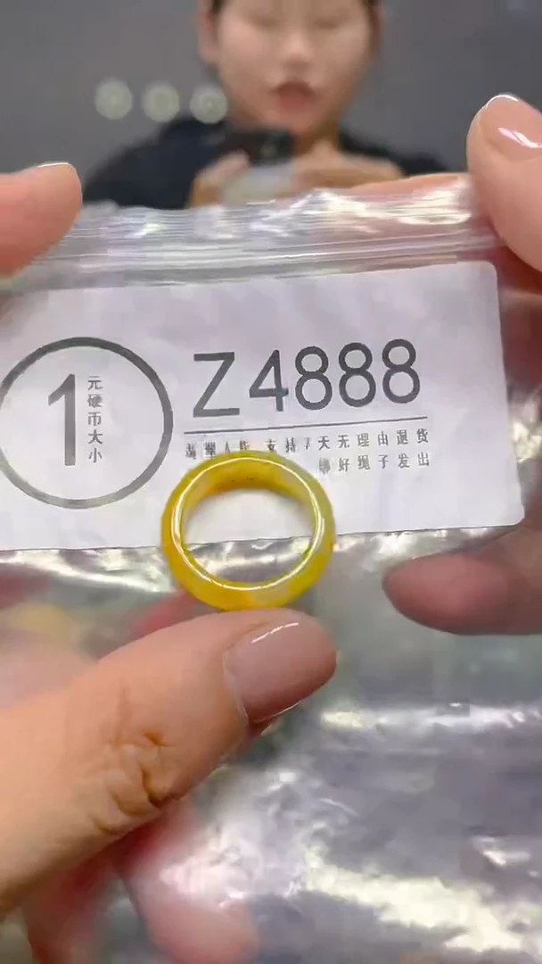 颈饰未镶嵌翡翠18mm/ Z /翡翠A货，一件也是批发价
