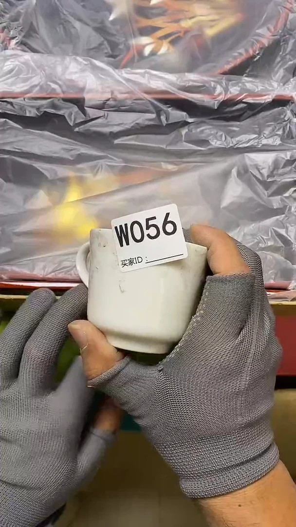 瓷片略*略W056默认微瑕，谨慎参拍