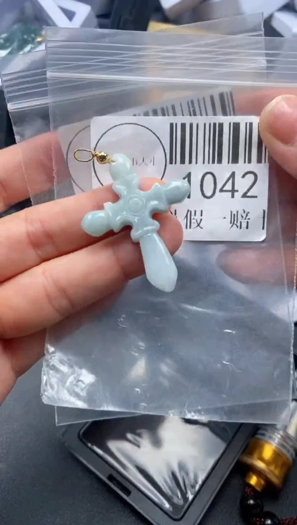 吊坠(不含链)未镶嵌翡翠1042