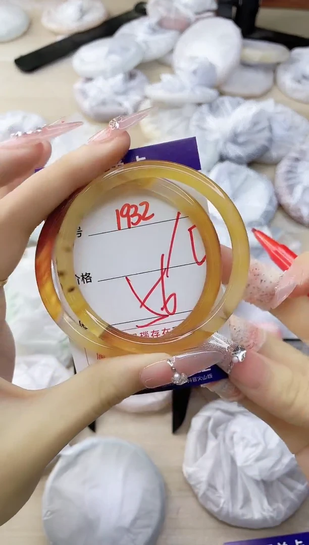 玛瑙/玉髓手镯未镶嵌1932