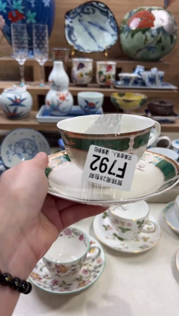 瓷片好**?      Y792