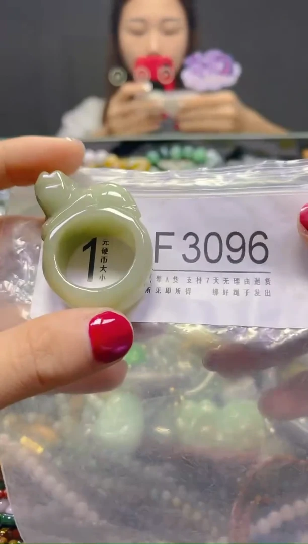 颈饰未镶嵌翡翠21.6MM/F/翡翠A货，一件也是批发价