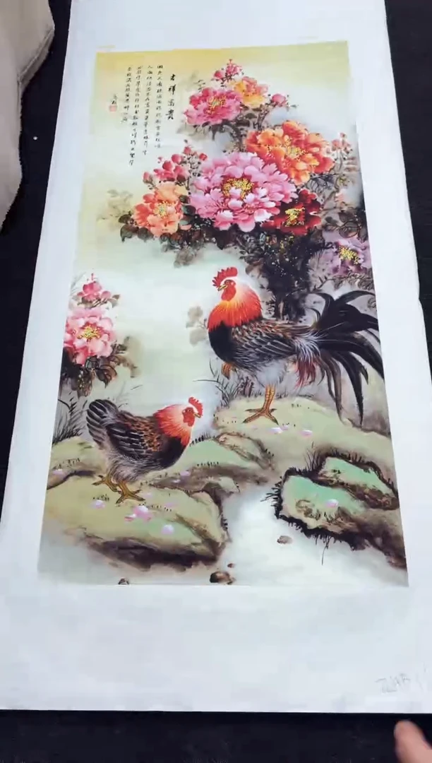 艺品藏臻专属字画链接115