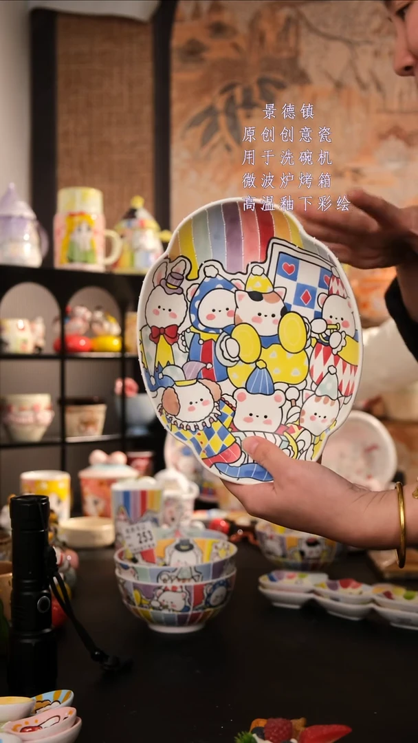 摆件陶旺的可以陶瓷手工手绘设计师款