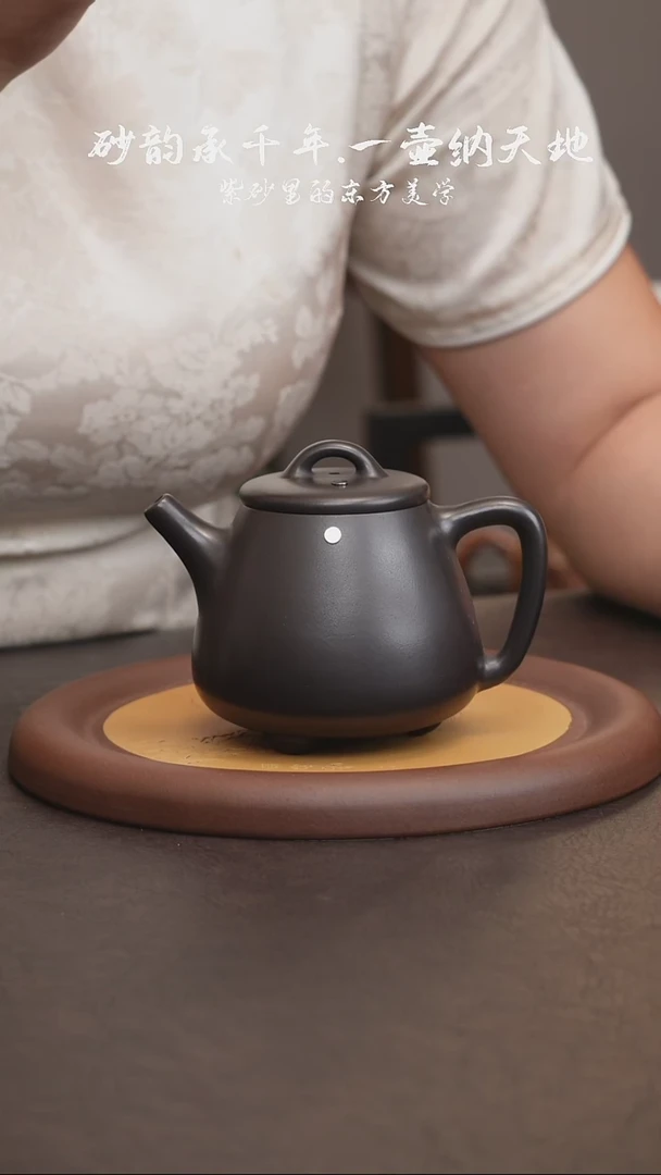 茶壶紫砂石黄高石瓢