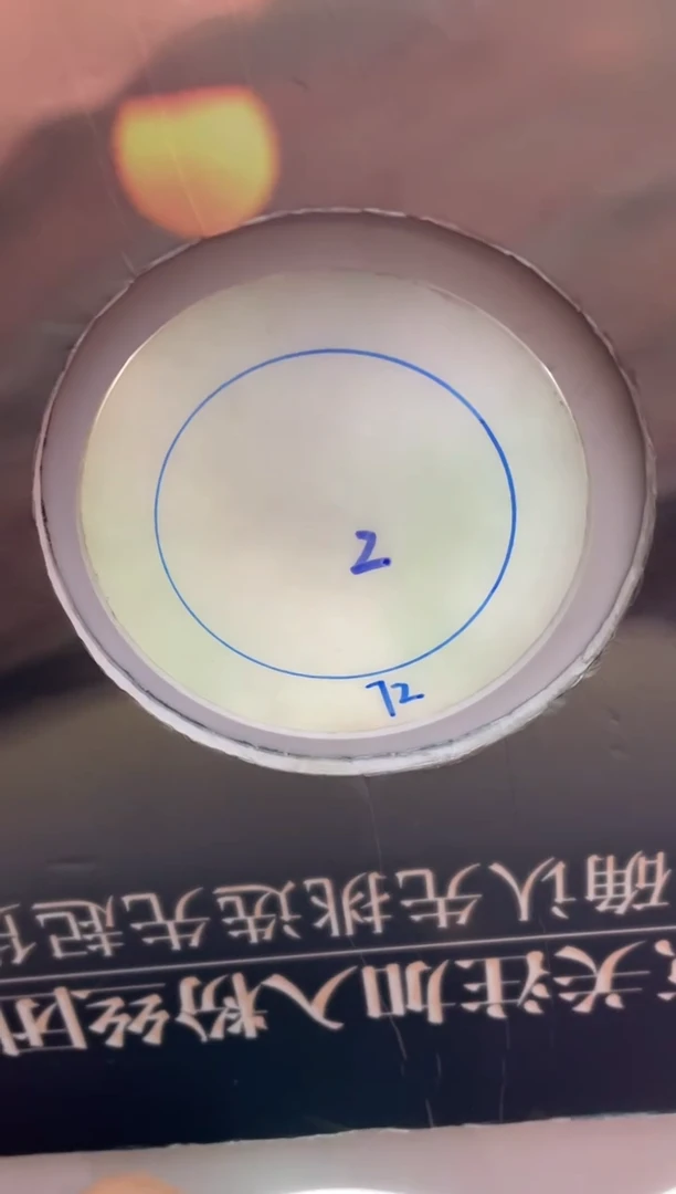 定制翡翠手镯未镶嵌糁***长DDJ43235