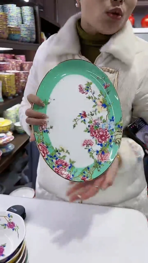 【闪购商品】瓷片12英寸鱼盘1个景德镇陶瓷