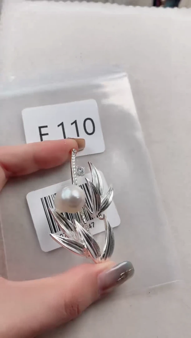 未镶嵌胸针海水珍珠F110