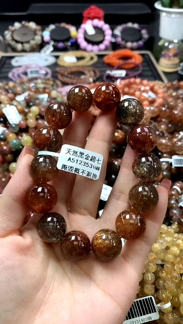 未镶嵌手链水晶16