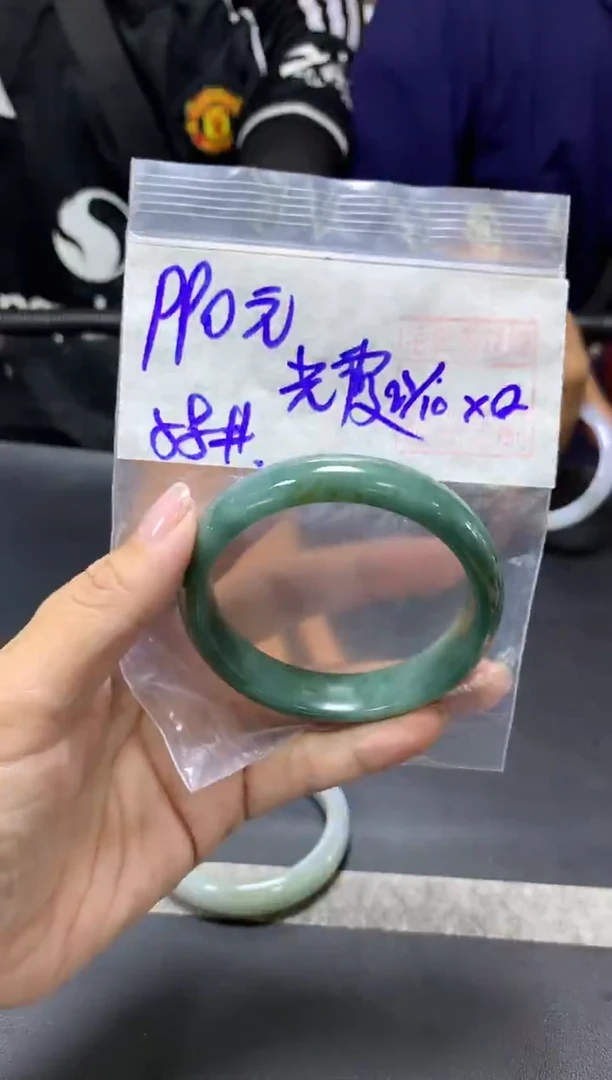 +手镯58#990元  毛货需抛光