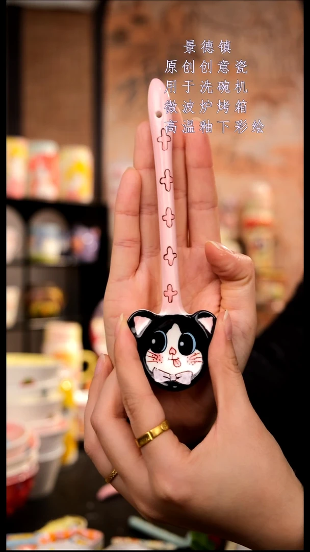摆件陶C***珺旺的可以陶瓷手工手绘设计师款