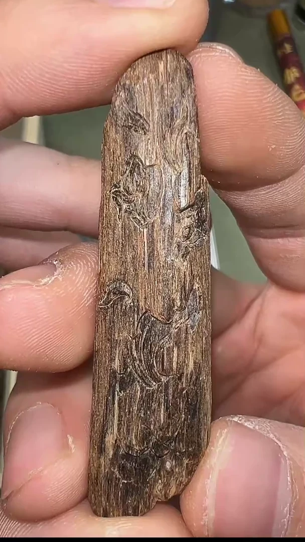 【闪购商品】沉香3.2g越南芽庄红土沉水雕刻件