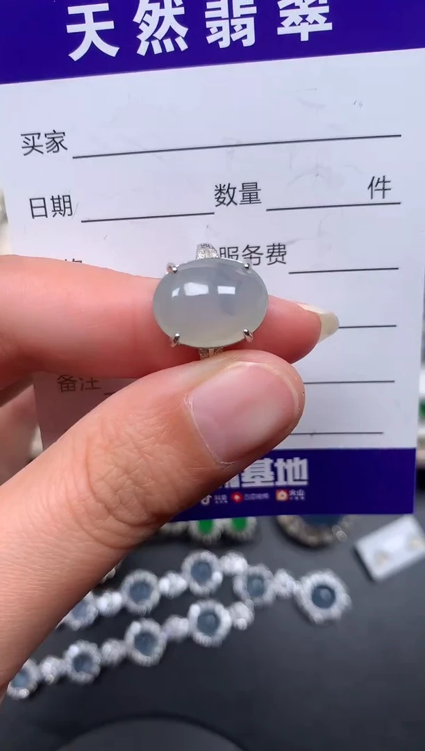 银S925镶嵌戒指翡翠448