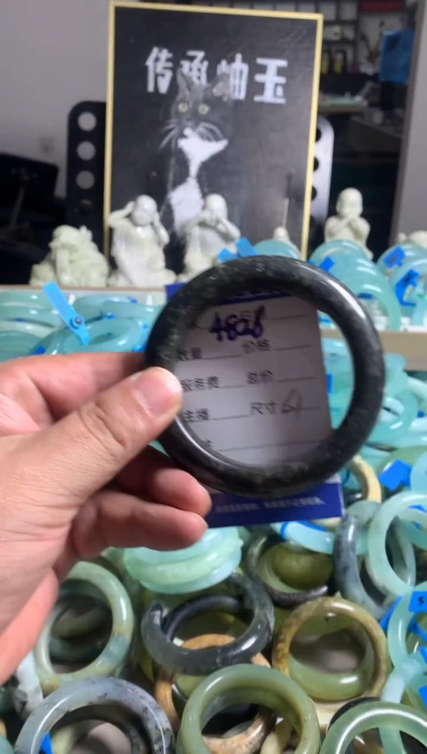 蛇纹石玉未镶嵌手镯4826