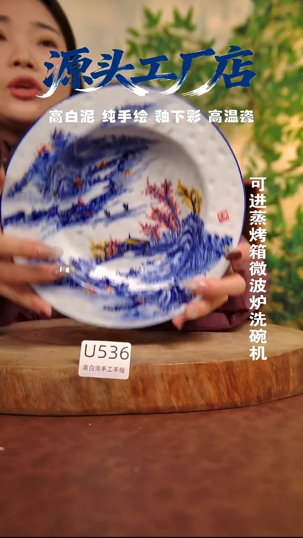 摆件白泥景德镇手工手绘陶瓷【食品级】536