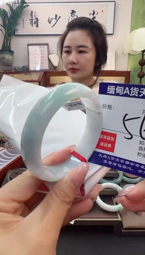 未镶嵌手镯翡翠天然缅甸A货手镯