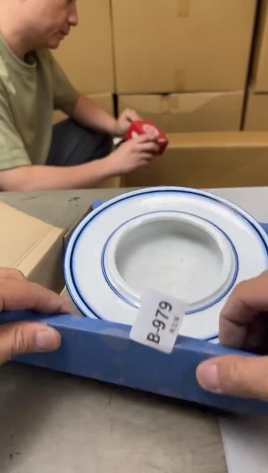 979聚宝缘海淘精品选