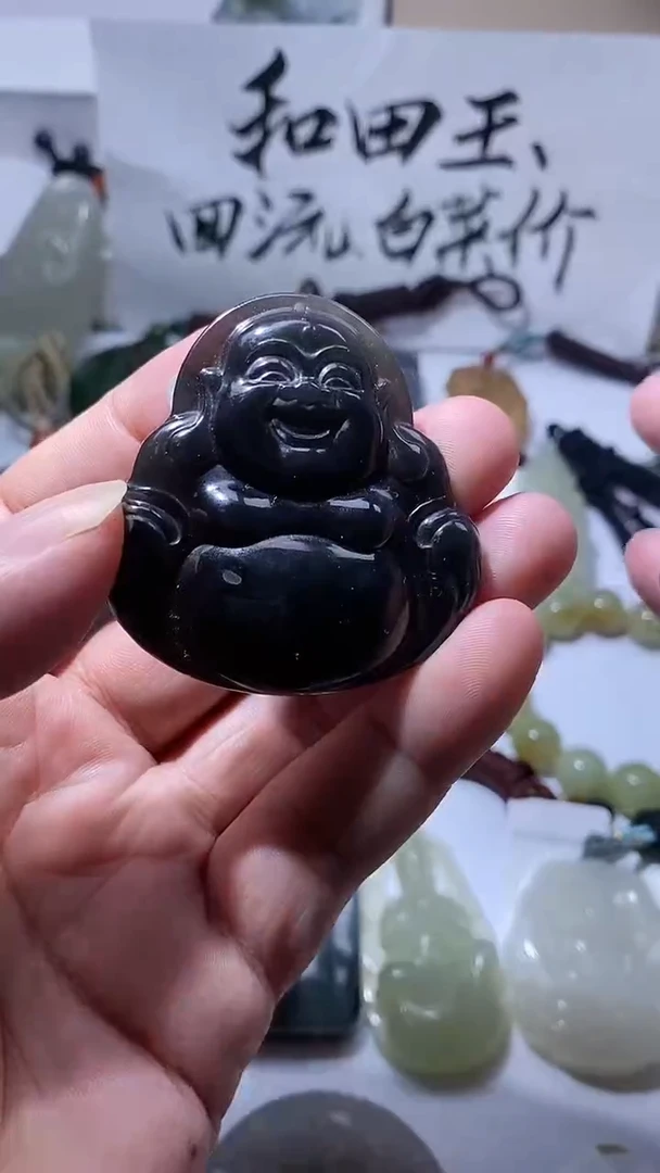 吊坠(不含链)未镶嵌和田玉1