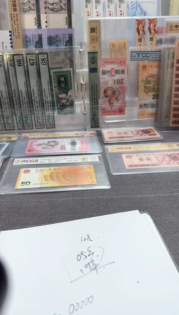点一  补号  ZZ  双冠  补号    无四七  尾6 尾8