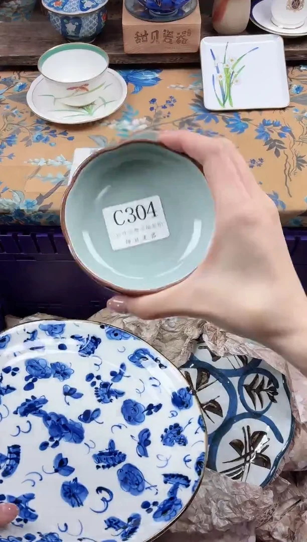 瓷片S****a                C304