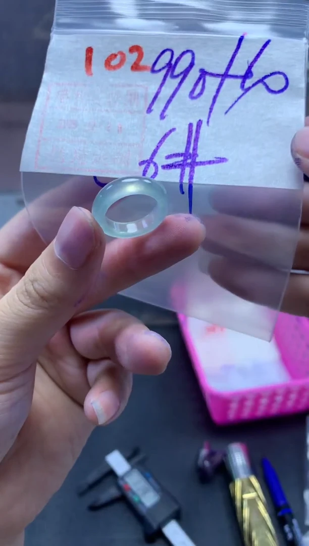 未镶嵌定制翡翠戒圈6#1000毛货需精细抛光